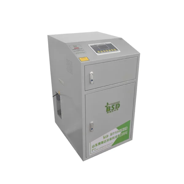 Máy xử lý nước thải y tế BOSIDA Model BSD-50(C)