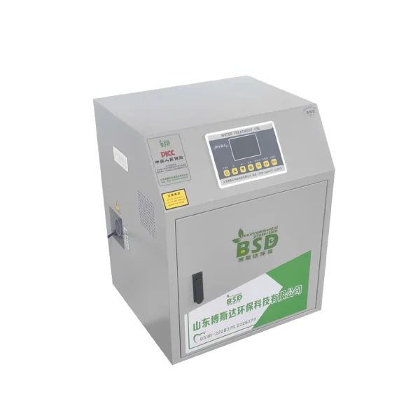 Máy xử lý nước thải y tế BOSIDA Model BSD-50(D)